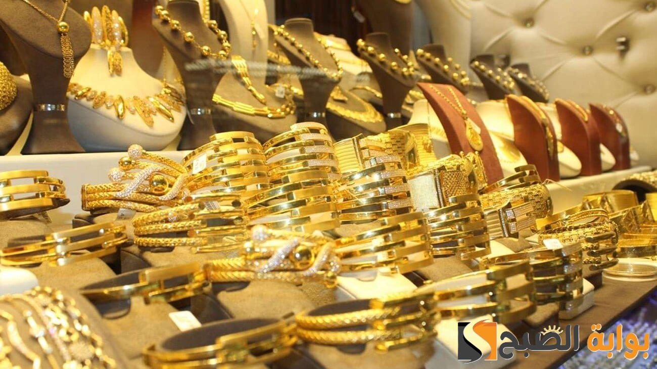 أسعار الذهب لحظة بلحظة.. ماذا يحدث في سوق الصاغة؟